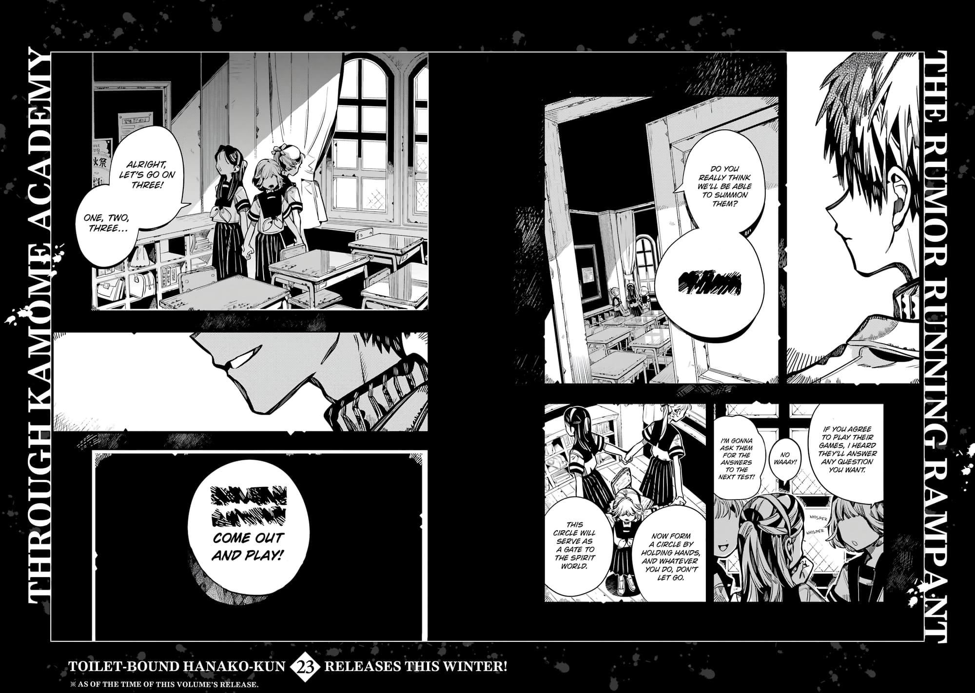 Toilet Bound Hanako Kun, Chapter 112.5 image 07